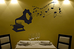 Wandtattoo Grammophon